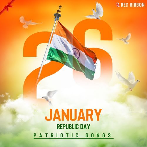 Republic Day - Patriotic Songs Sameer Sufi MP3 Download